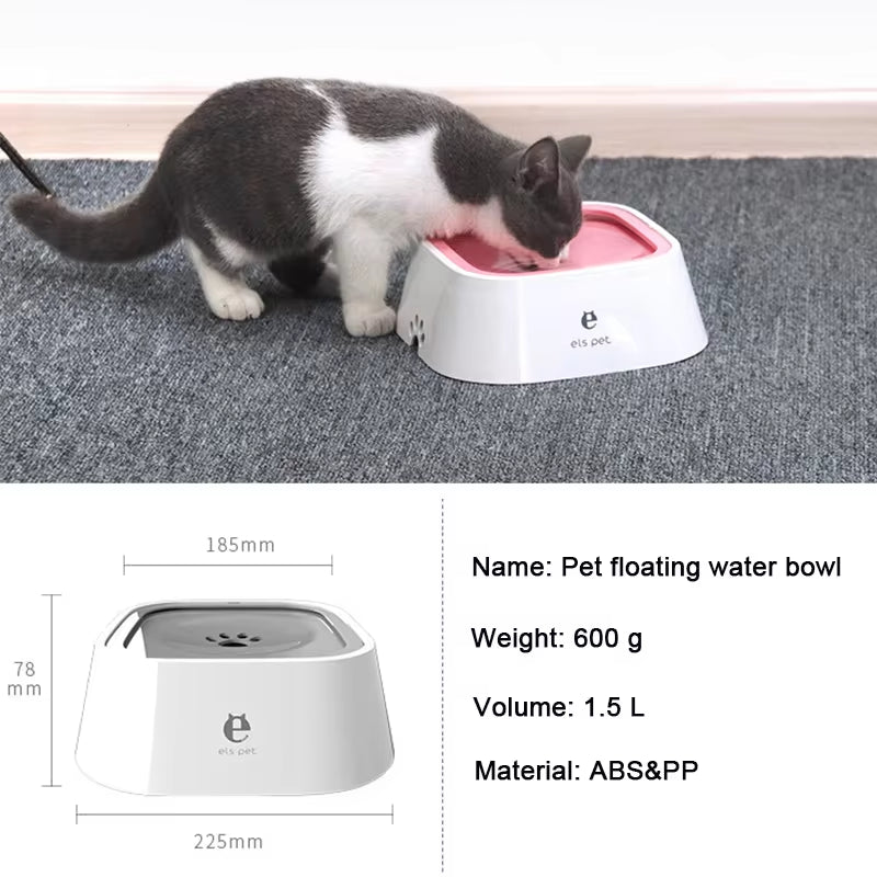 Petvaro™ Anti-Spill Floating Pet Water Bowl
