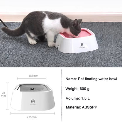 Petvaro™ Anti-Spill Floating Pet Water Bowl